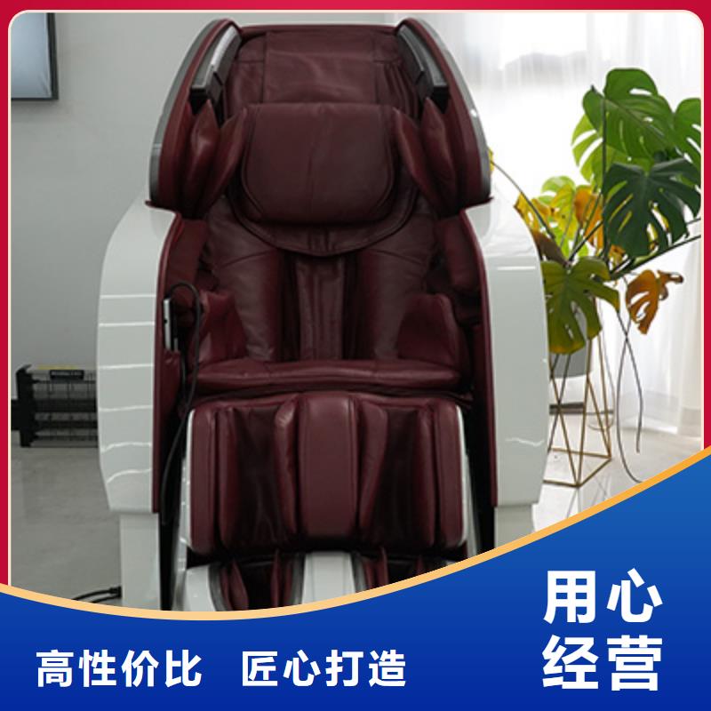 按摩椅F20豪华版足疗机货源直销