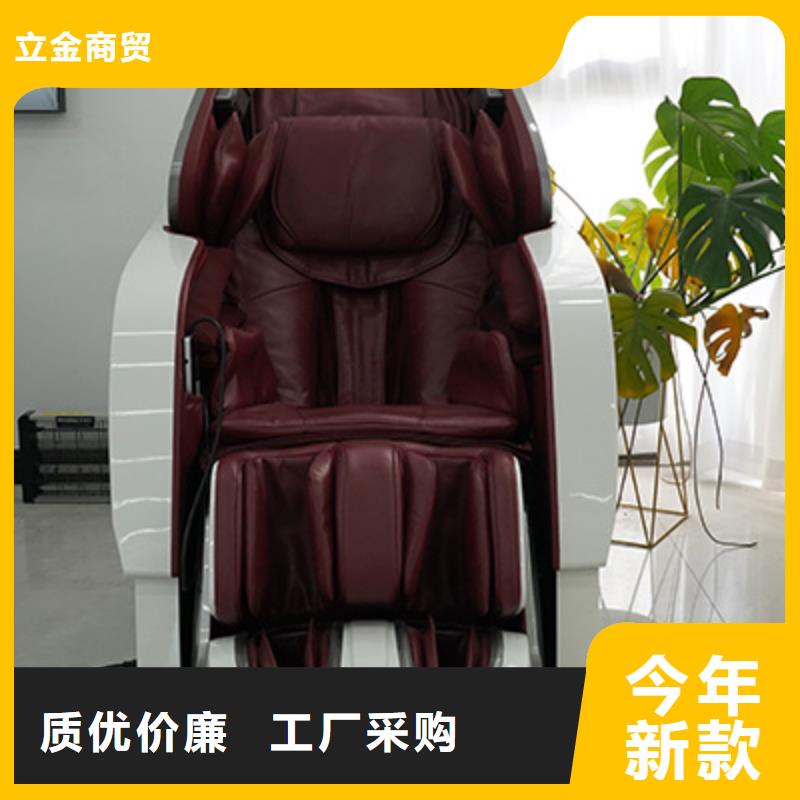 按摩椅RT2230T充电式按摩枕精品优选