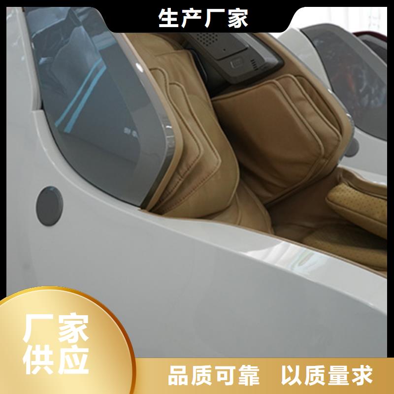 按摩椅荣泰电动按摩椅厂家直销售后完善
