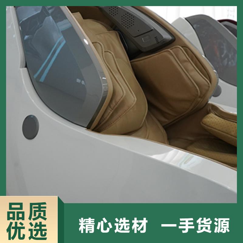 按摩椅_F20豪华版足疗机专业生产设备