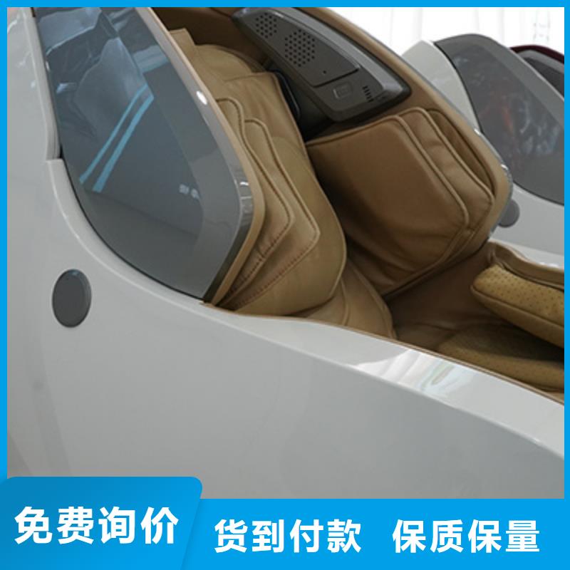 电动按摩椅哪些品牌好主要特点
