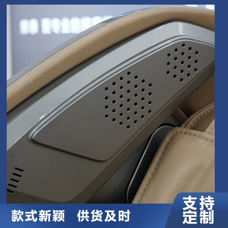 按摩椅RT7709荣泰按摩椅好产品不怕比
