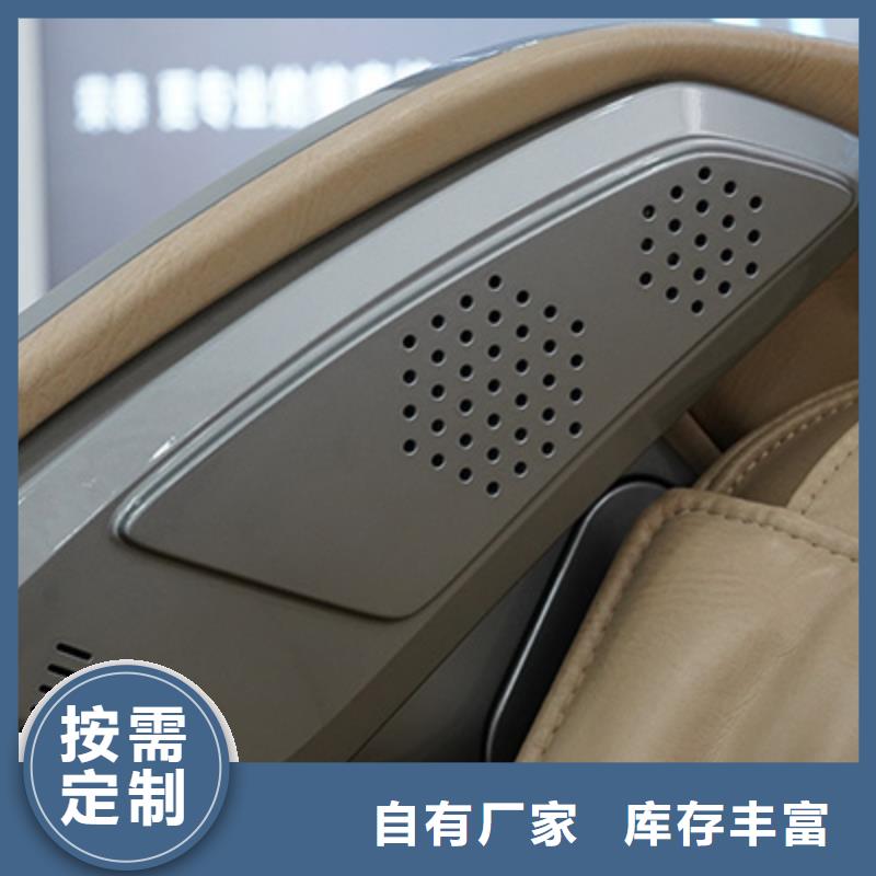 按摩椅G20雷神筋膜枪用的放心