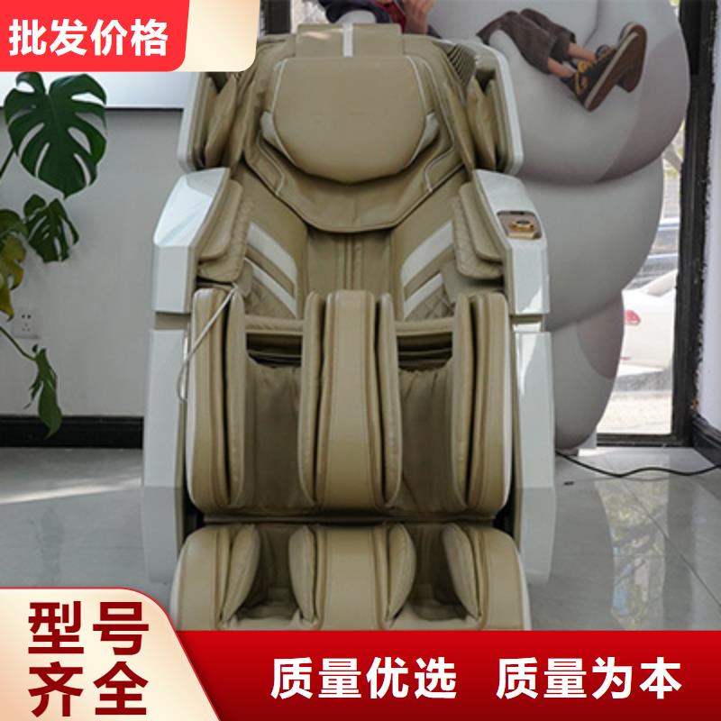 按摩椅智能按摩椅性价比高