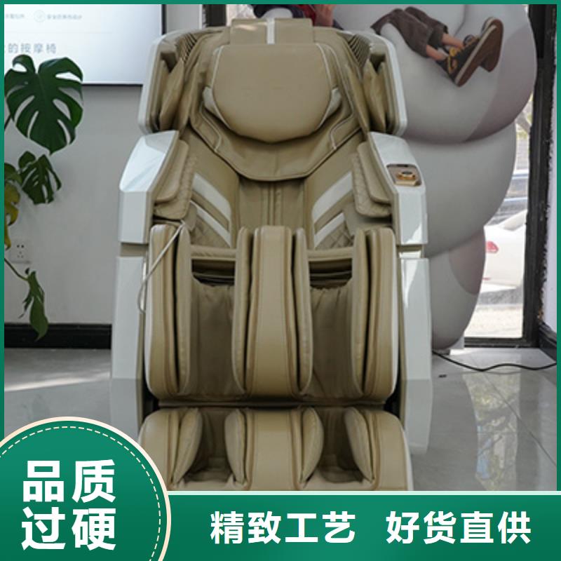 按摩椅电动按摩椅厂家工艺先进