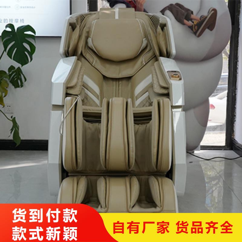按摩椅十大排名品牌发展趋势_立金商贸