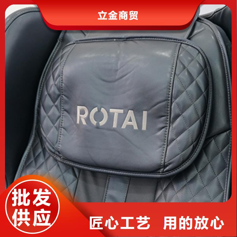 按摩椅_RT2187多功能按摩垫厂家直销供货稳定
