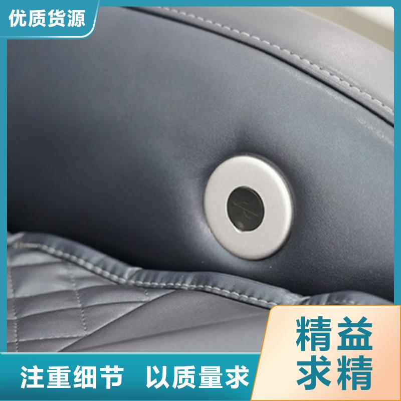 按摩椅十大排名品牌发展趋势_立金商贸
