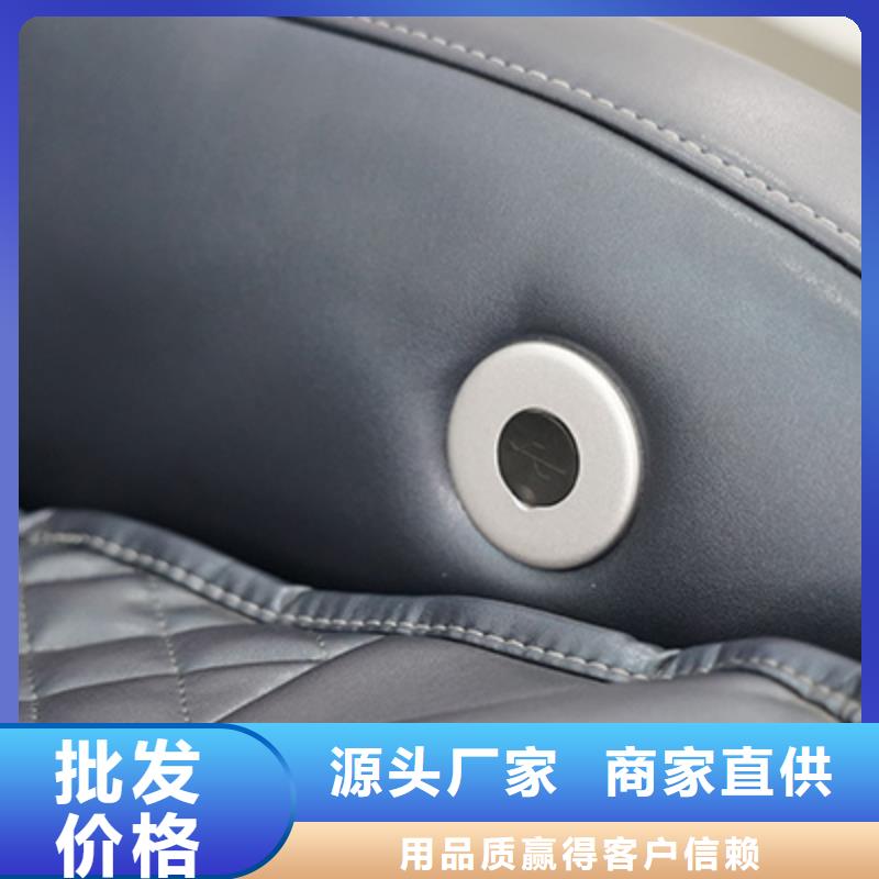 按摩椅眼部治疗仪质优价保