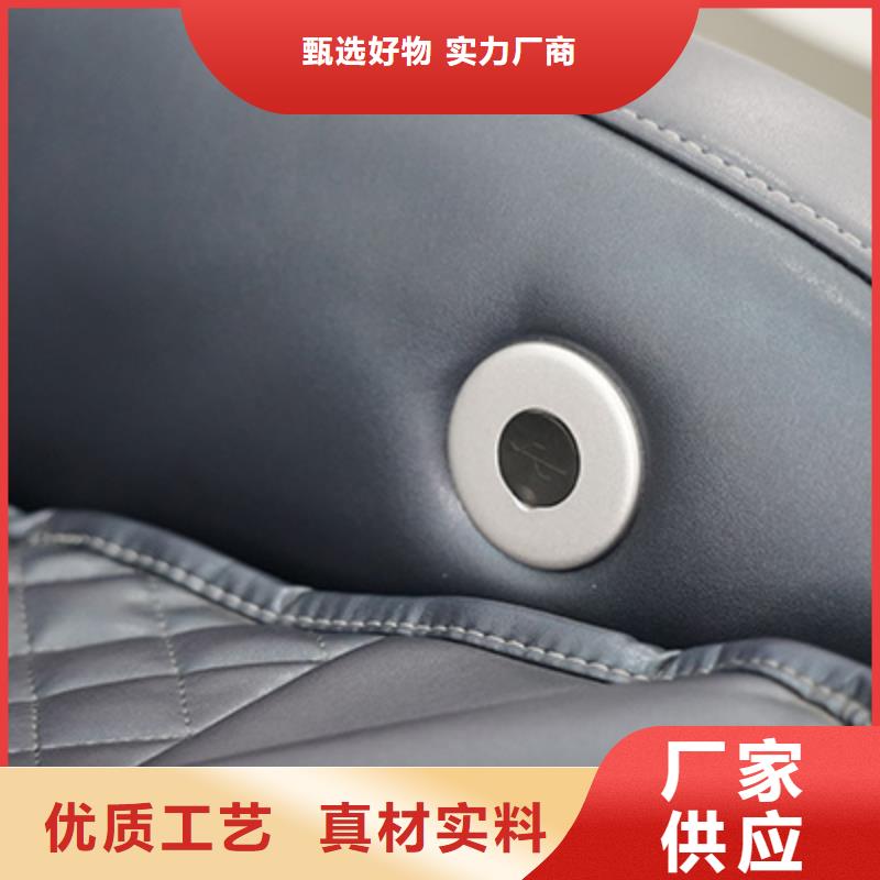 按摩椅_A36小摩王按摩椅产品优势特点