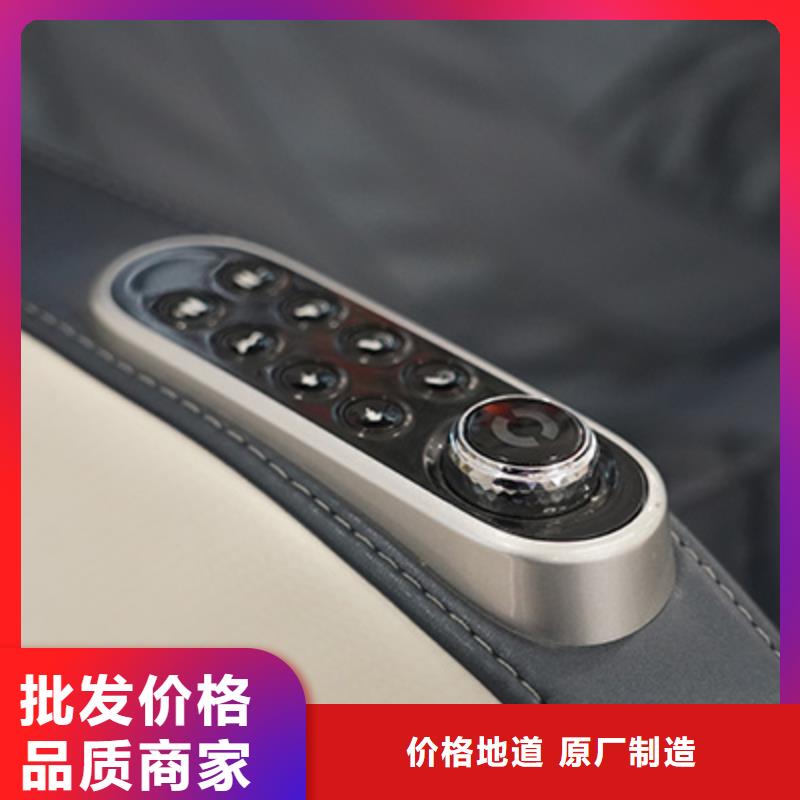 电动按摩椅实体店主要特点_立金商贸
