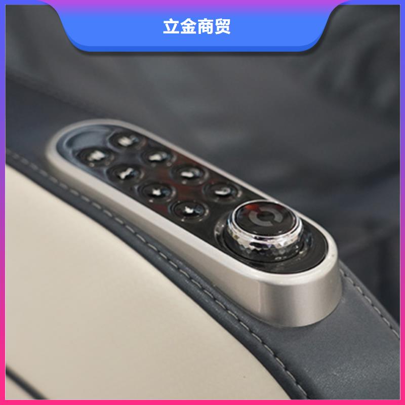 按摩椅有专卖店吗产品介绍