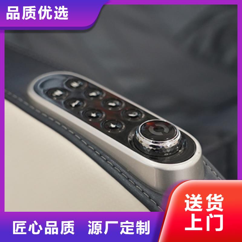 按摩椅,RT8900AI智能按摩椅N年大品牌