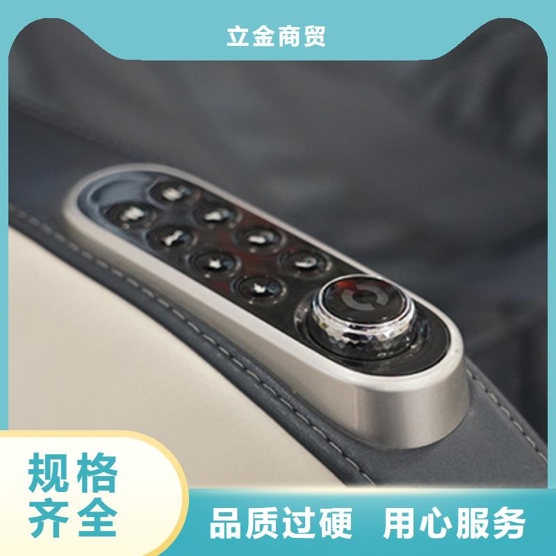 按摩椅S80新款按摩椅做工精细