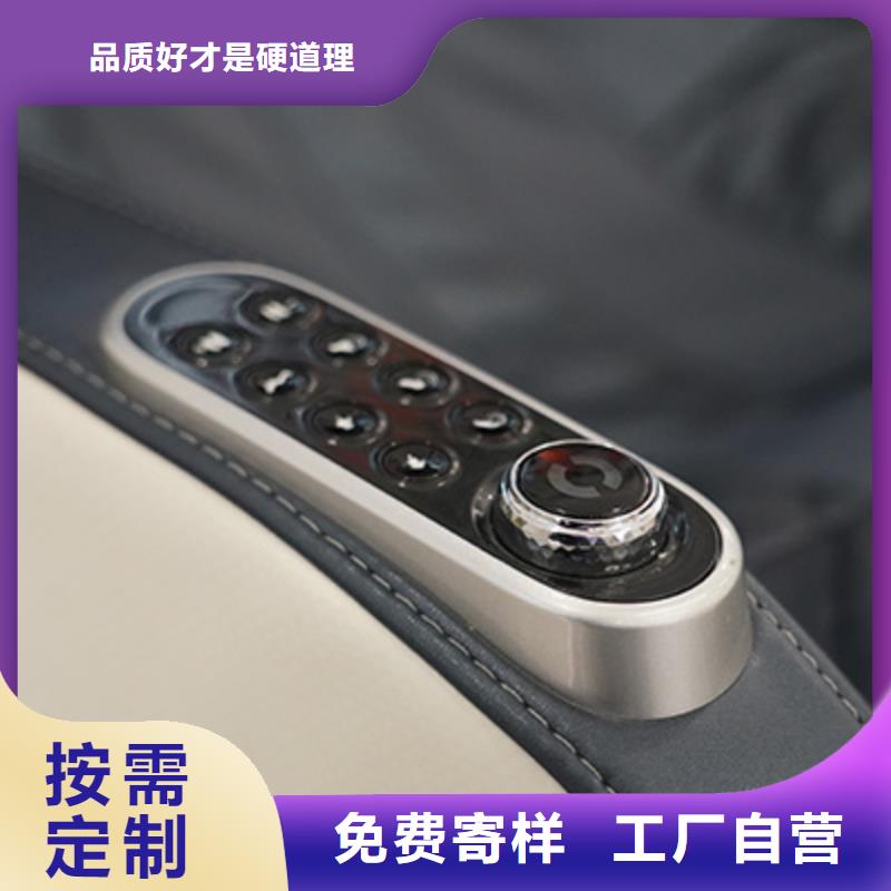 按摩椅_F20豪华版足疗机专业生产设备