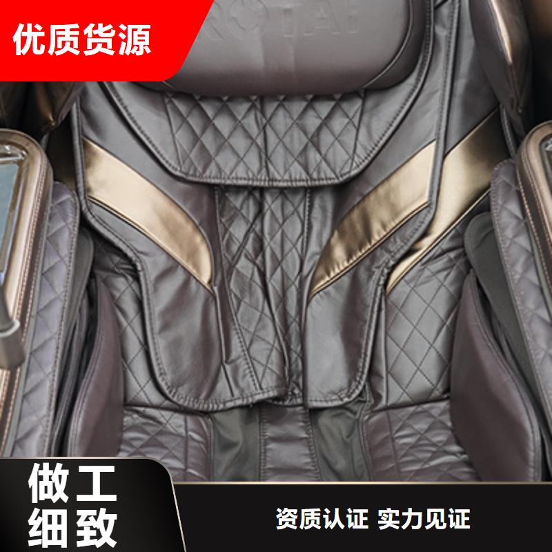 按摩椅按摩棒长期供应