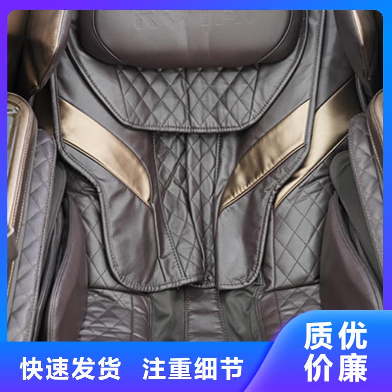 按摩椅专卖店-视频-广东省中山市立金按摩椅专卖店可服务区域深圳|茂名|揭阳|珠海|河源|江门|广州等