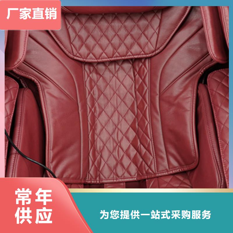 按摩椅专卖店-视频-广东省中山市立金按摩椅专卖店可服务区域深圳|茂名|揭阳|珠海|河源|江门|广州等