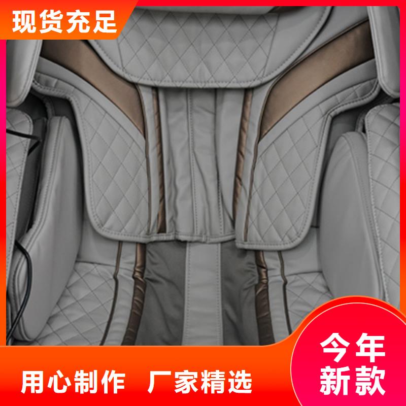 按摩椅A60指力大师按摩椅经销商