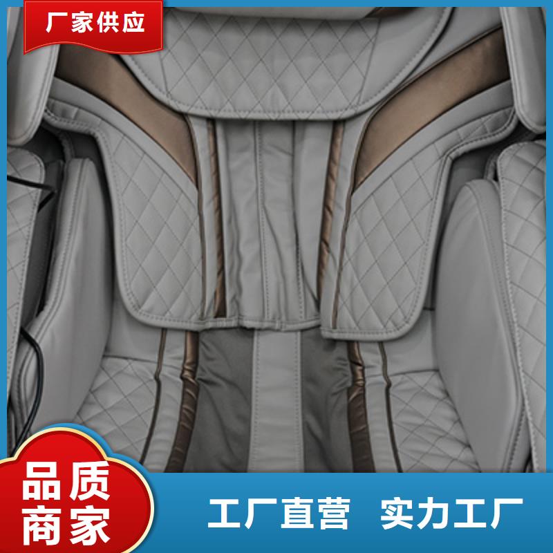 按摩椅_A36小摩王按摩椅产品优势特点