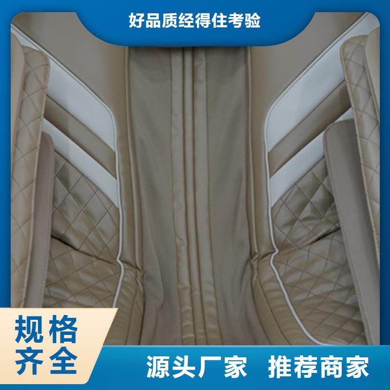 按摩椅RT7709荣泰按摩椅好产品不怕比