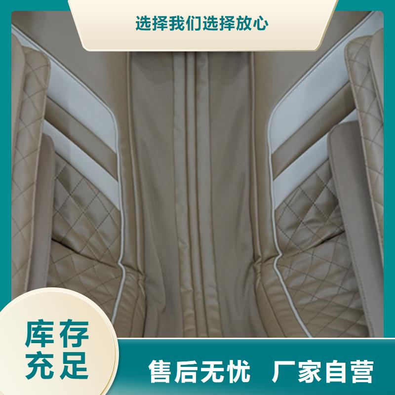 按摩椅RT8630荣泰按摩椅细节展示