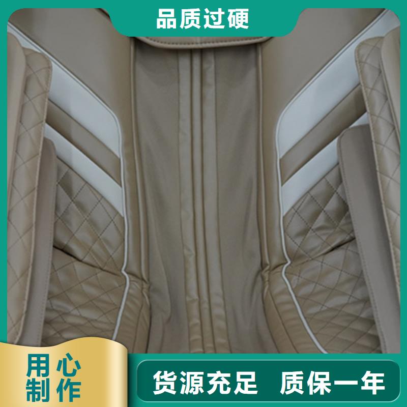 按摩椅专卖店-视频-广东省中山市立金按摩椅专卖店可服务区域深圳|茂名|揭阳|珠海|河源|江门|广州等