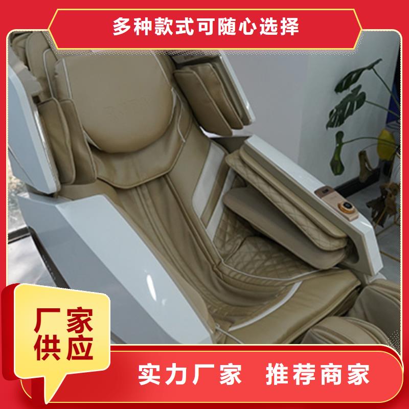 按摩椅RT8900AI智能按摩椅专业品质