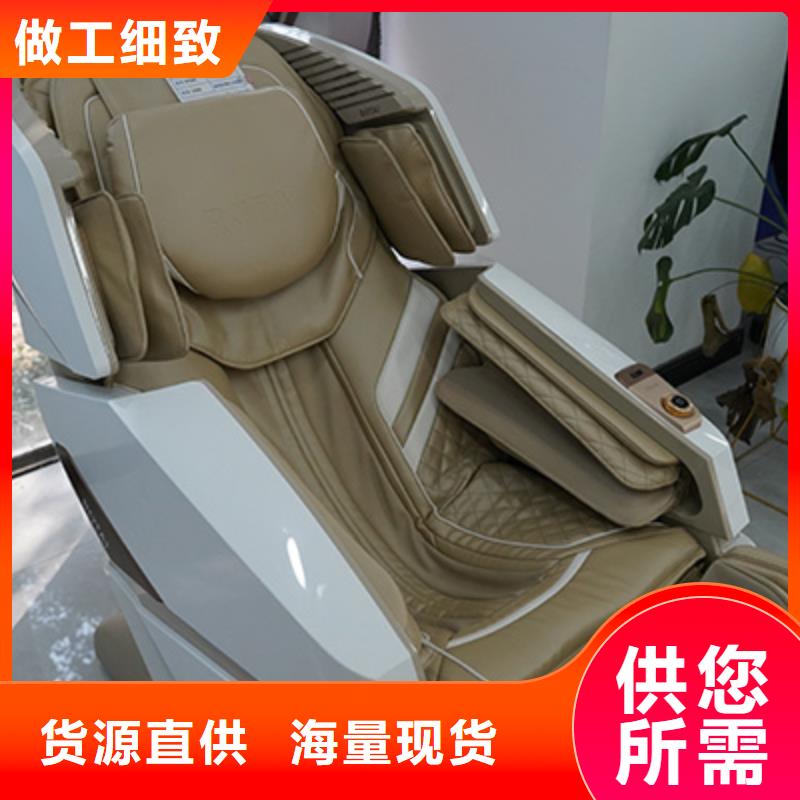 按摩椅电动按摩椅品质保障价格合理