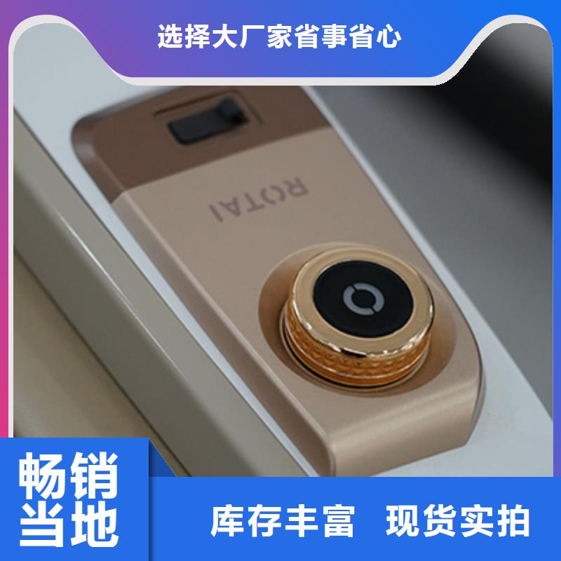按摩椅影厅多功能基础构造