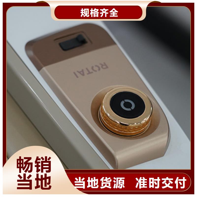 按摩椅_家用按摩椅品质保证
