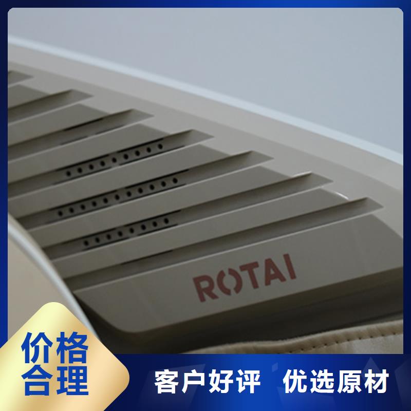 按摩椅RT6630荣泰按摩椅源头实体厂商
