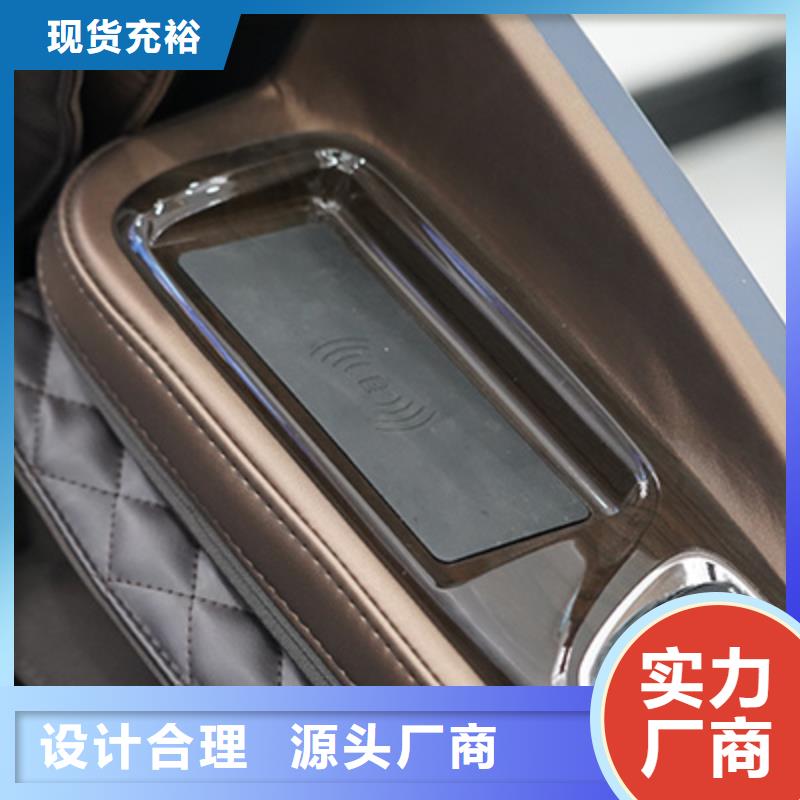 按摩椅RT2230按摩枕好产品有口碑