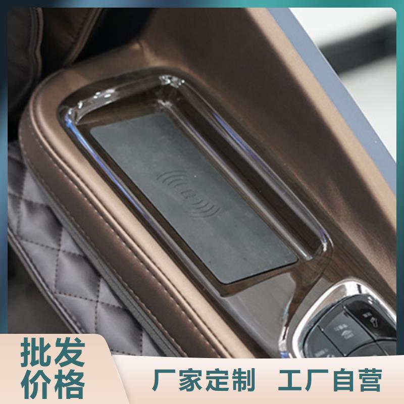 电动按摩椅哪些品牌好历史发展_立金商贸