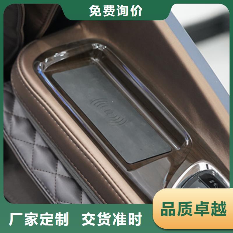 按摩椅智能按摩椅批发商