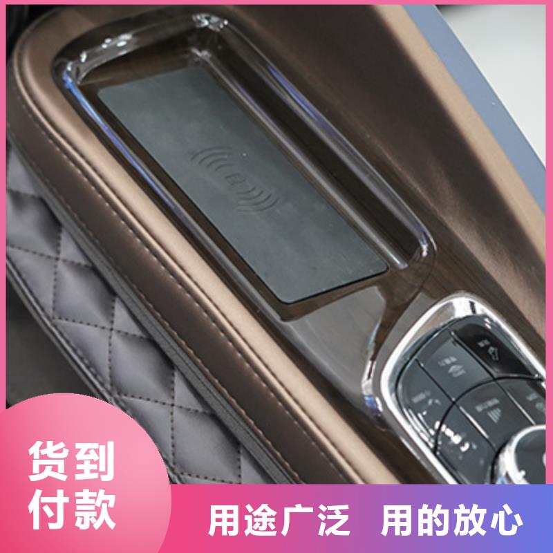 按摩椅家庭多功能专卖店