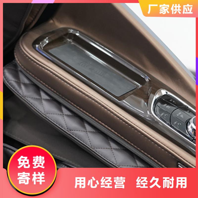 荣泰按摩椅哪个品牌好历史发展