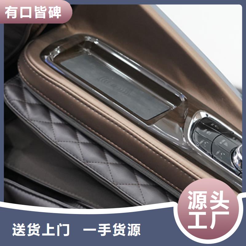 按摩椅专卖店-视频-按摩椅专卖店-立金商贸(聊城市分公司)服务区域阳谷|高唐|莱芜|菏泽|威海|青岛|泰安|德州
