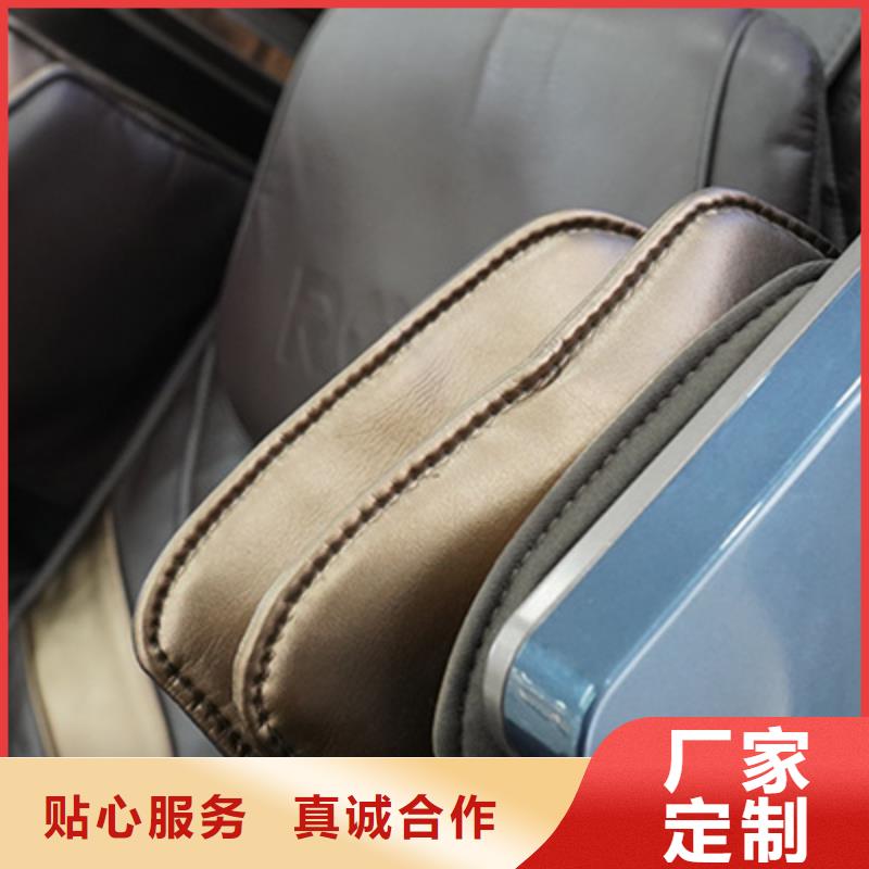 按摩椅RT8630荣泰按摩椅客户信赖的厂家