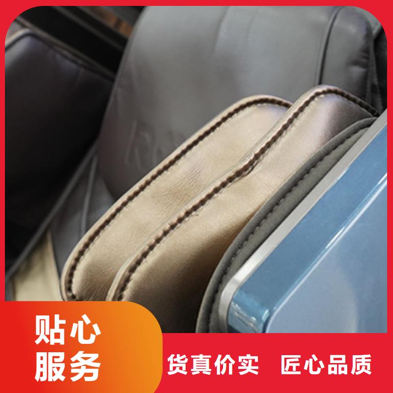 电动按摩椅实体店在哪里适用人群-立金商贸