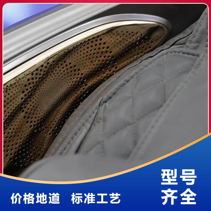 按摩椅-智能按摩椅批发供应