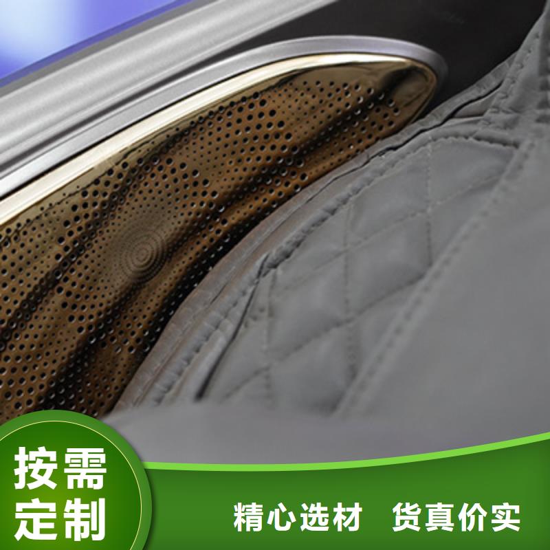 按摩椅F20豪华版足疗机货源直销