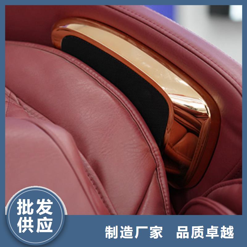 按摩椅A70筋膜大师椅拥有核心技术优势