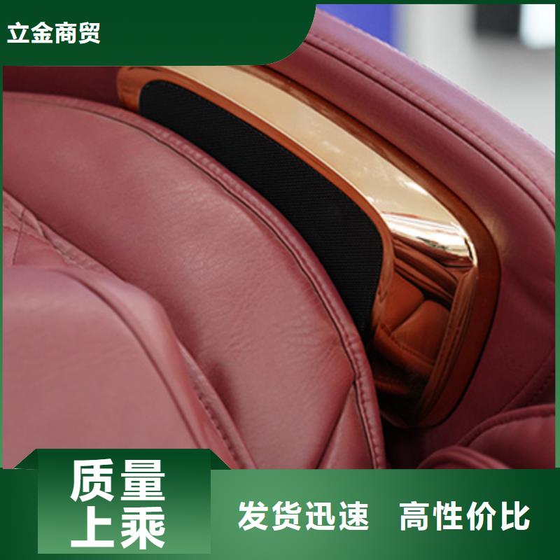 按摩椅实体店在哪里优缺点对比-荣泰按摩椅