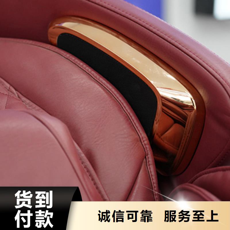 按摩椅智能按摩椅性价比高
