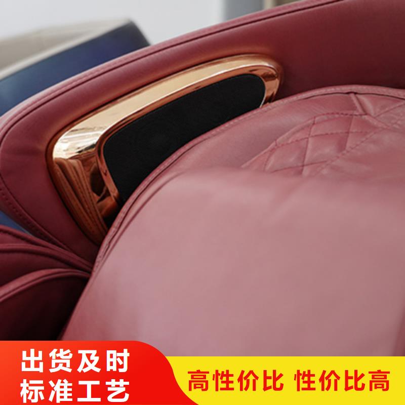 按摩椅RT6910S荣泰按摩椅厂家质量过硬