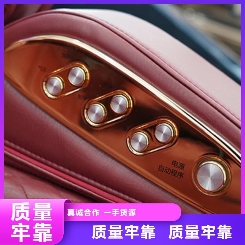 按摩椅RT2230按摩枕好产品有口碑