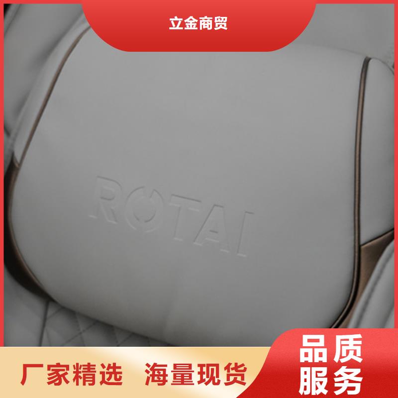 按摩椅电动按摩椅厂家工艺先进