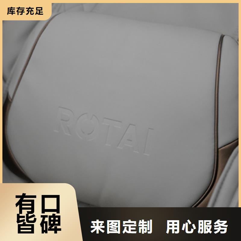 按摩椅十大排名品牌发展趋势_立金商贸