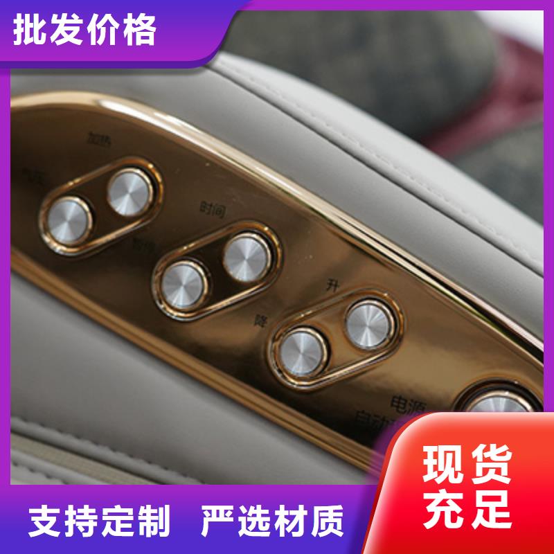 按摩椅A70筋膜大师椅买的是放心